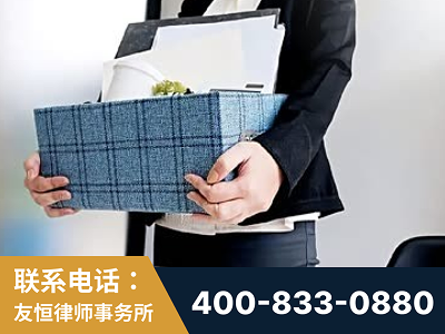 北安-刑事辩护律师