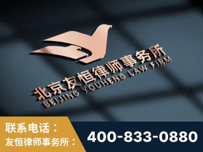 北安-企业展示图